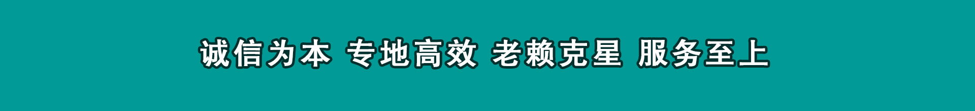 坊子催款公司