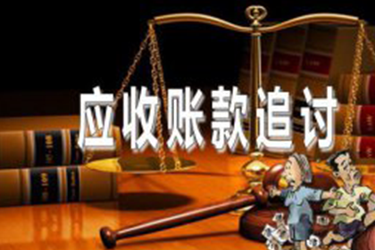 信用卡透支未还，法院参照民间借贷处理